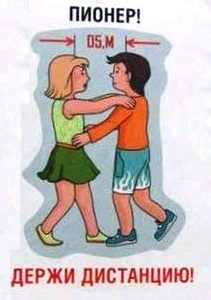 Ислам суров