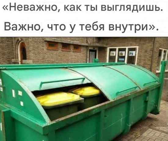 Пятничные картинки
