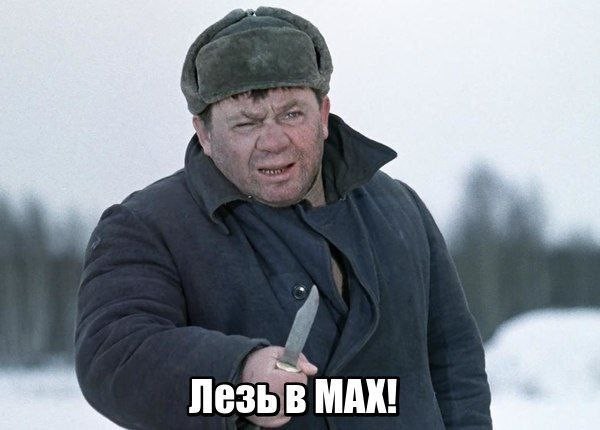 В России на фоне проблем с доступом к Telegram набирает популярность корейский мессенджер