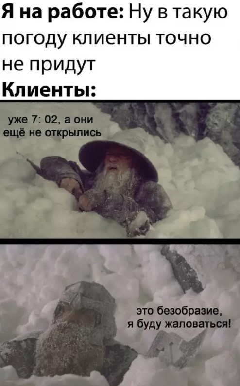 Картиночки, баянчики 27 марта