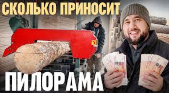 Разработка и индустриализация перспективного российского электромобиля Атом обошлась в 1 млрд долларов