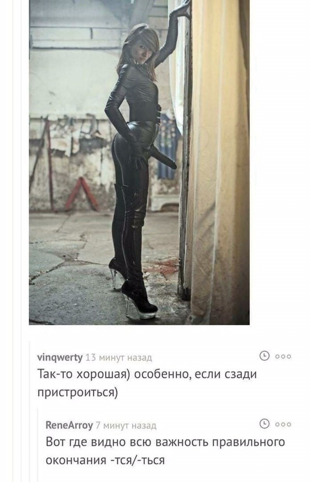 Так нельзя писать!