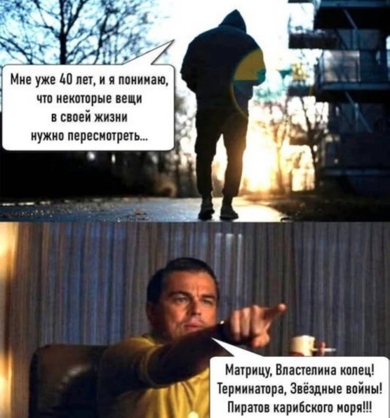 Картинки для деградации 191 (разной степени свежести)