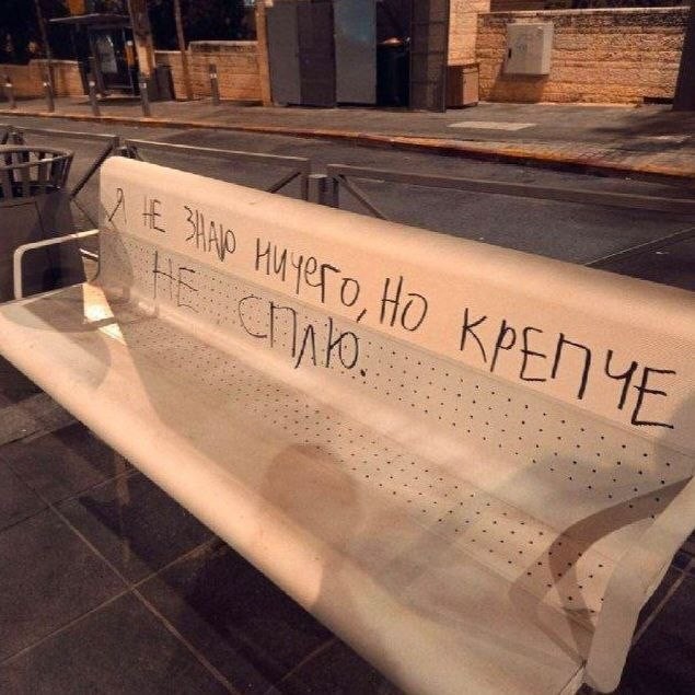 Картиночки, баянчики 30 апреля