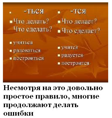 Неинтересные факты или юмор абсурда