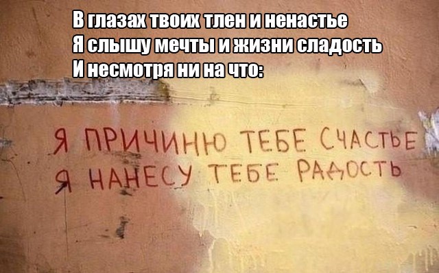 тРРРидцать два