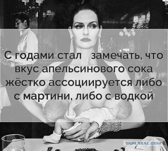 Так себе картинки 05.07.26