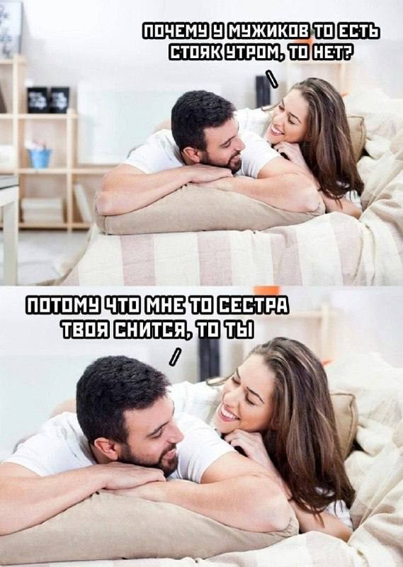 Веселые картинки в понедельник (13.07)