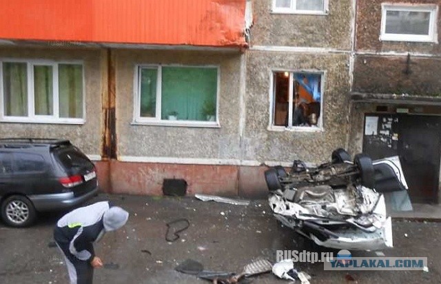 "голуби прилетели"