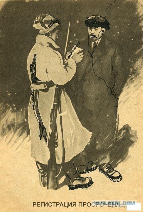 Разрисованные учебники (150 рисунков)