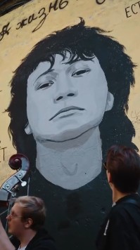 Кукушка