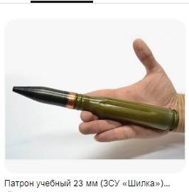 Ростех поставил в войска системы «Зубр» для защиты инфраструктуры от БПЛА