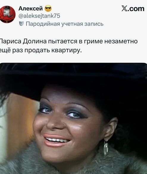 То что понравилось из волны про Долину