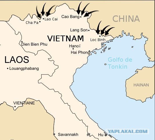 Как СССР помог Вьетнаму