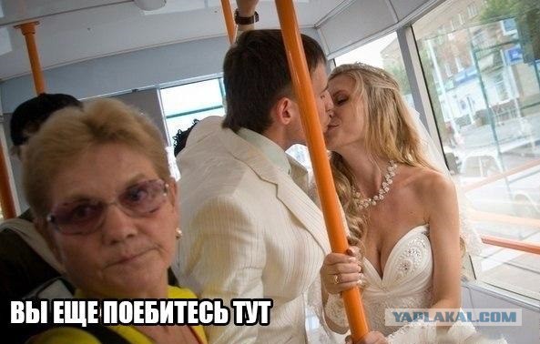 Лучшие места