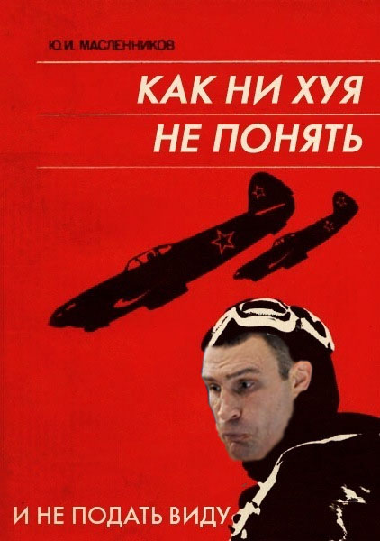 Из рубрики "Цитаты от Виталия Кличко"
