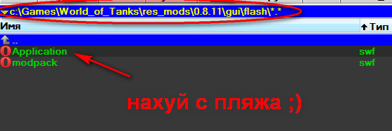 Wargaming 10