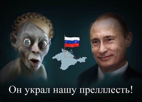 Карикатурки на тему украины...