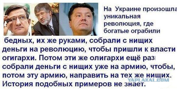 Губарев: Остался час до начала тотального