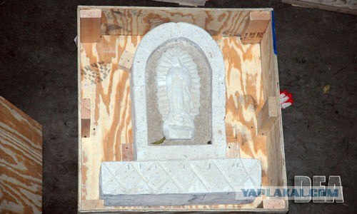 Контрабанда наркотиков