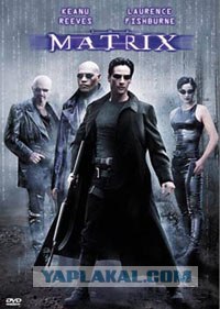 Немного о 90-х