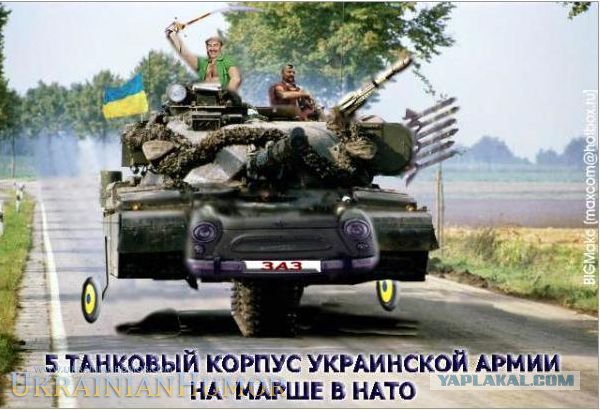 Бред Порошенко при нелегитимной инаугурации