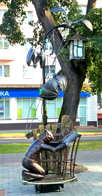 Девушка и котэ