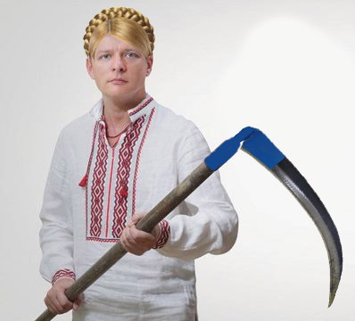 Детство Ляшко