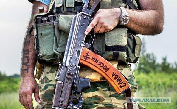 Залпы из ГРАДА по Городу Доброполье
