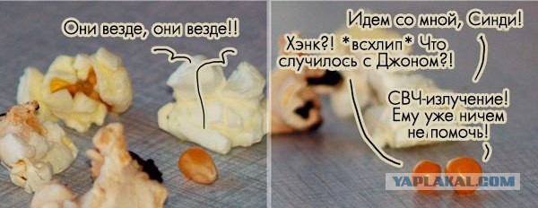 Легкая наркомания