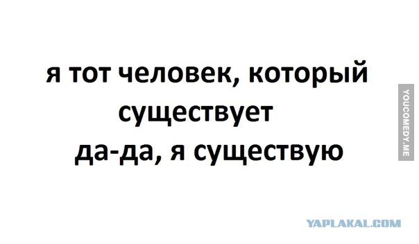 Небольшая подбока пикчей