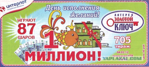 Моя ласковая соседка.