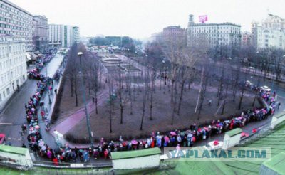 Тогдашний мажор