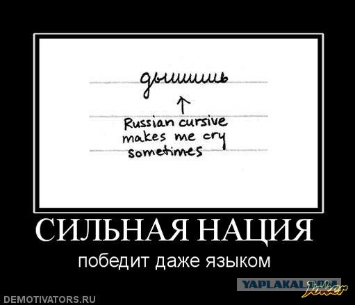 Врачи они такие...