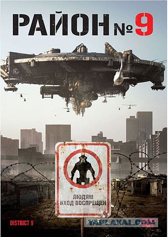 15 фильмов, расширяющих сознание
