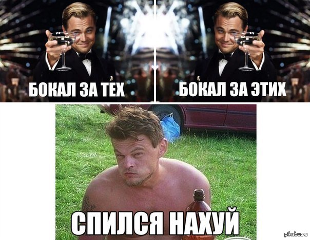 Двойники знаменитостей
