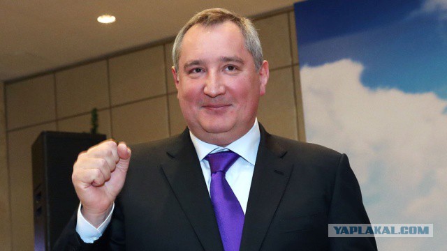 Выборы Президента Российской Федерации