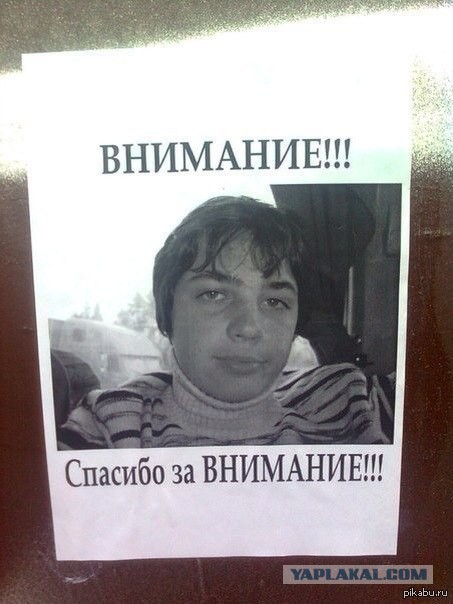 Бог маркетинга