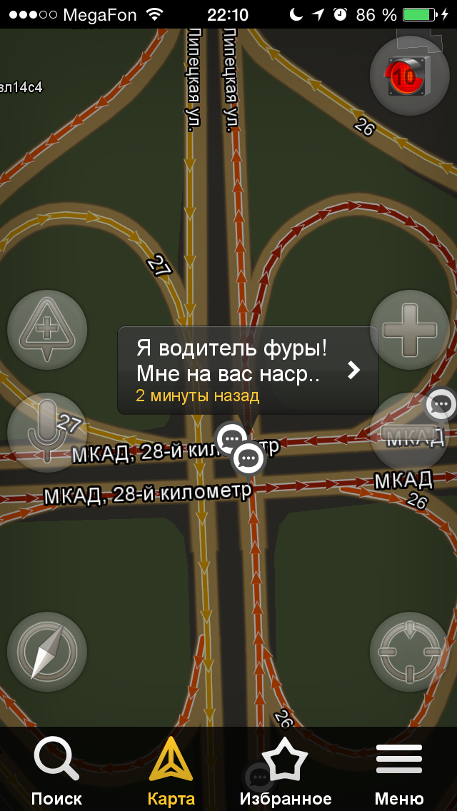 И все-таки она не резиновая