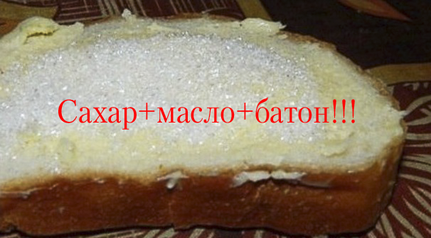 Детство-это...