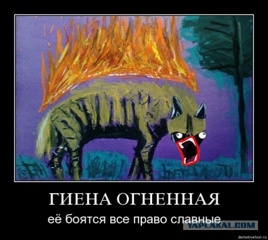 Иллюстрируем безграмотность