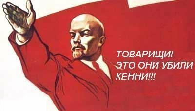 Немцов убит в Москве