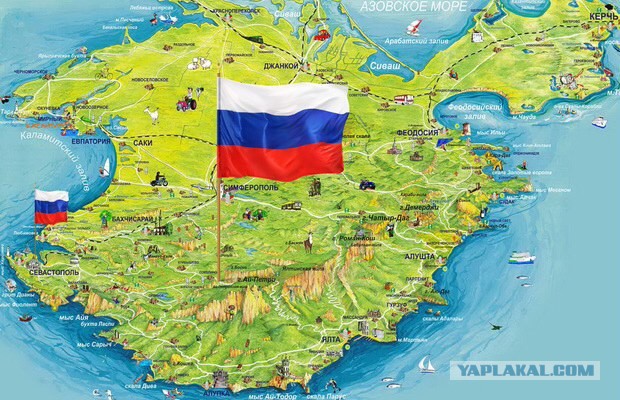 Четыре боевых корабля НАТО в Черном Море
