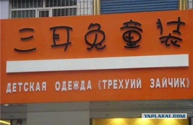 Подборка картинок