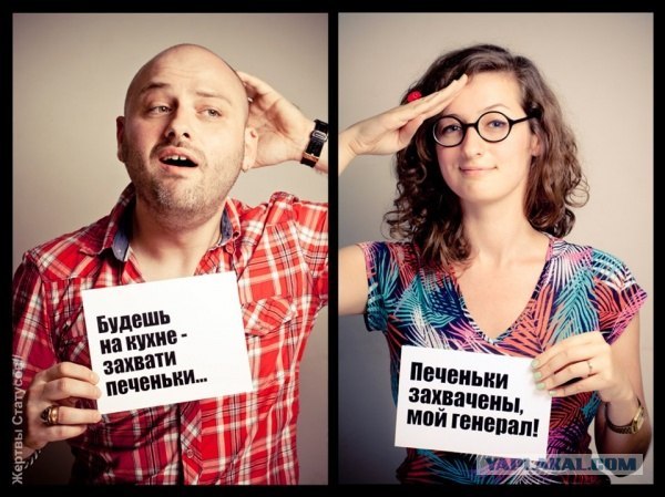Здраво.