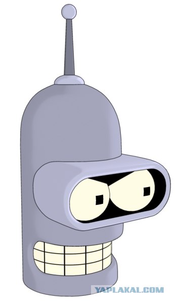 Складной атрибут