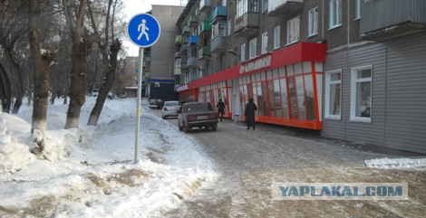 СтопХамСПБ - Ограниченный доступ