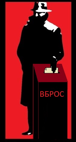Зачем врет "Дождь"