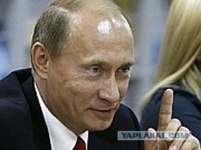 А может он и прав ..