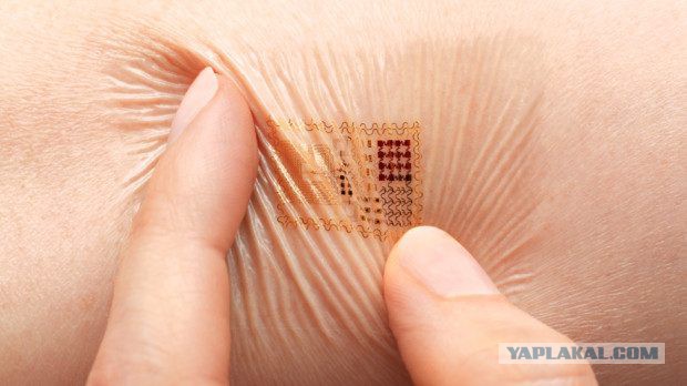 Муж пропал